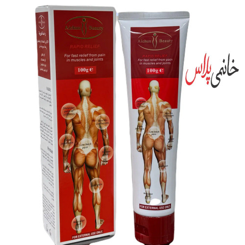 قیمت پماد ضد درد ایچون بیوتی قرمز فلفلی