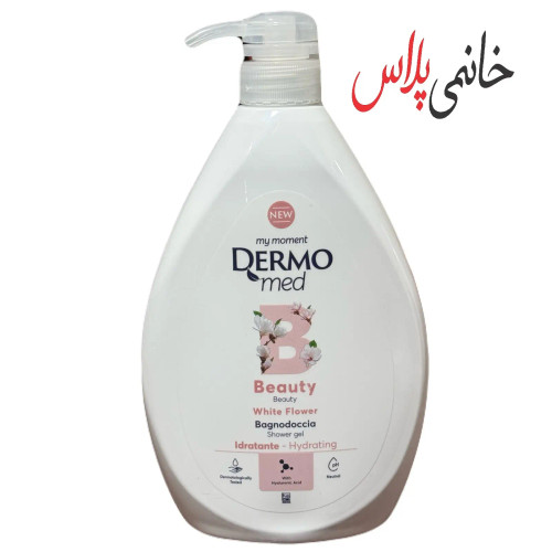 قیمت شامپو بدن دیرمود