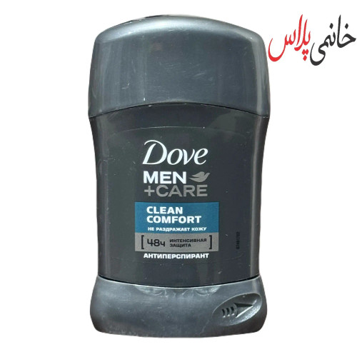 قیمت مام زیر بغل داف مردانه