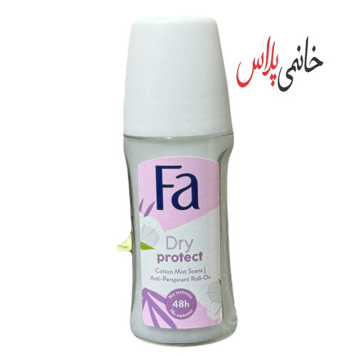 قیمت مام فا مردانه