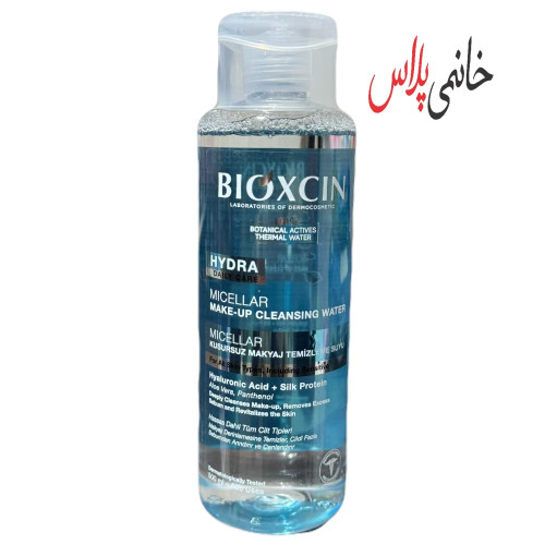 قیمت میسلاواتر بیوکسین مدل HYDRA