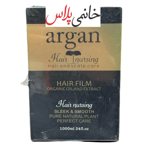 قیمت ماسک مو نوار طلایی ارگان