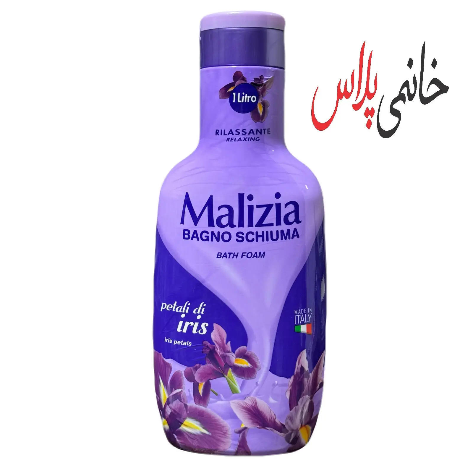 قیمت شامپو بدن مالیزیا