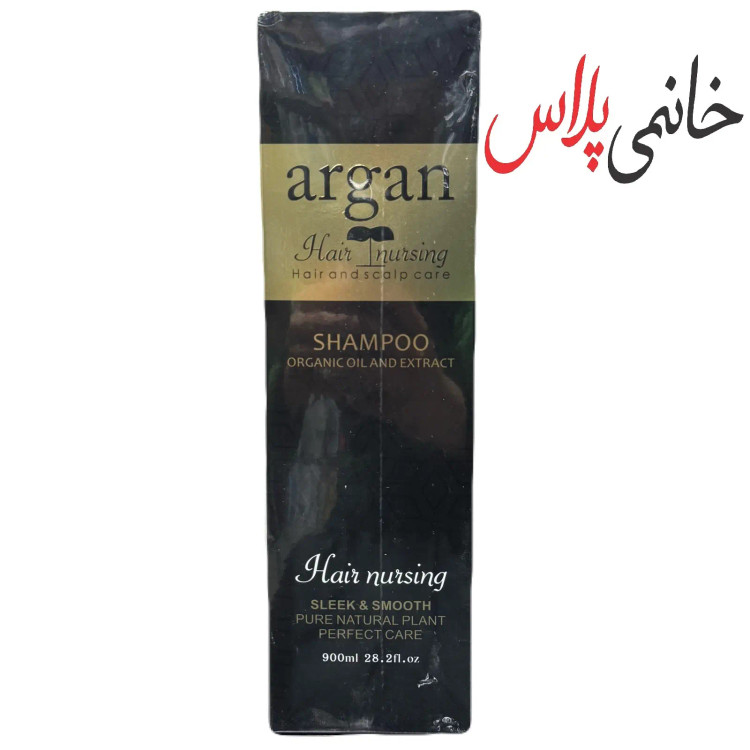 قیمت شامپو ارگان