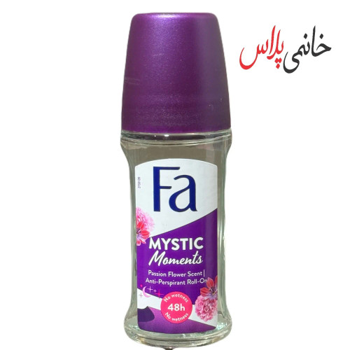 مام زیر بغل ضد تعریق