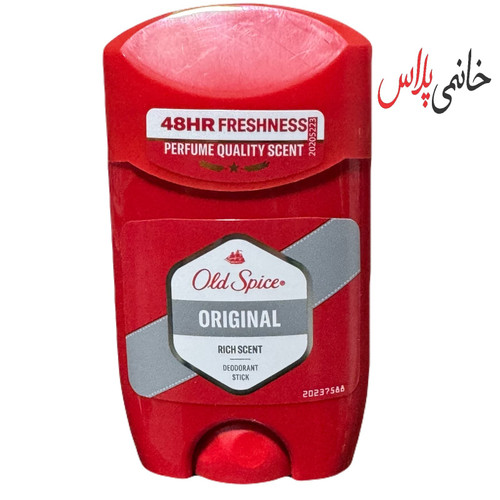 قیمت زیر بغل اولد دسپایت OLD Spice 48 HR FRESHNESS
