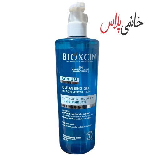 قیمت ژل شستشوی بیوکسین