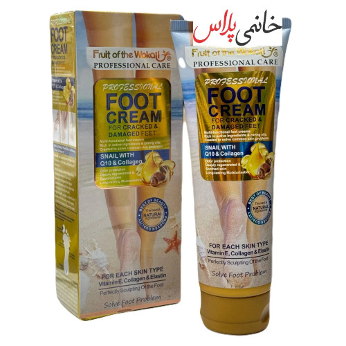 قیمت کرم ترک پاا وخشکی وکالی
