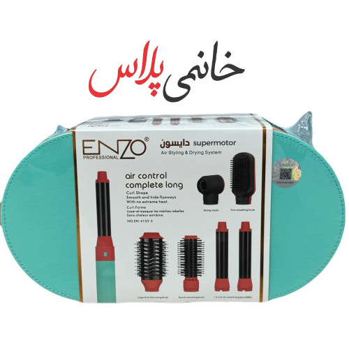 قیمت سشوار انزو