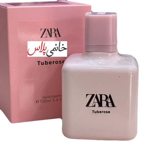 قیمت ادکلن زارا