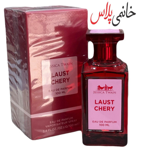 قیمت ادکلن لاست چری قرمز