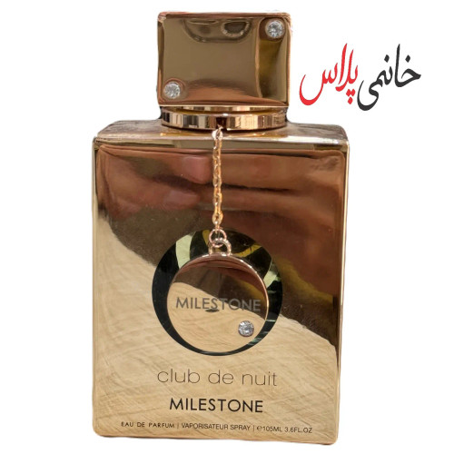 قیمت ادکلن کلوپ دنایت