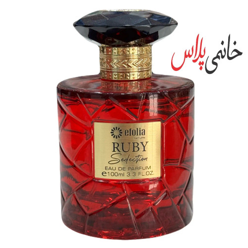 قیمت ادکلن روبی قرمز