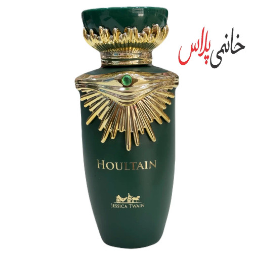 قیمت ادکلن مارلی هالتان سبز