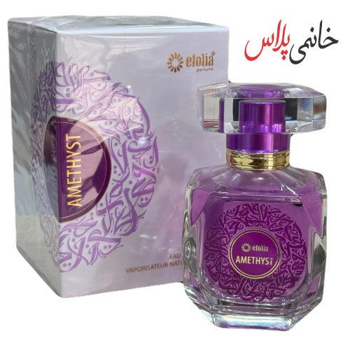 قیمت ادکلن امیتیس