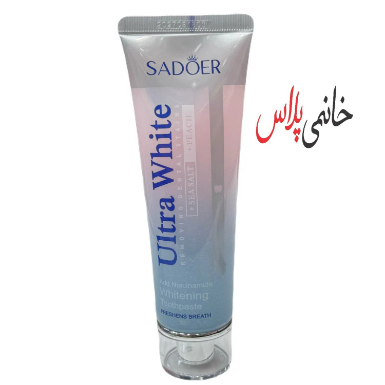 قیمت خمیر دندان محافظ لثه سادور