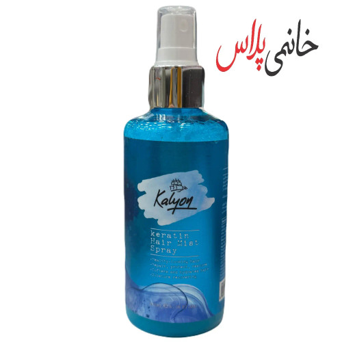 قیمت اسپری آبرسان مو کالیون مدل کراتین حجم 200 میل