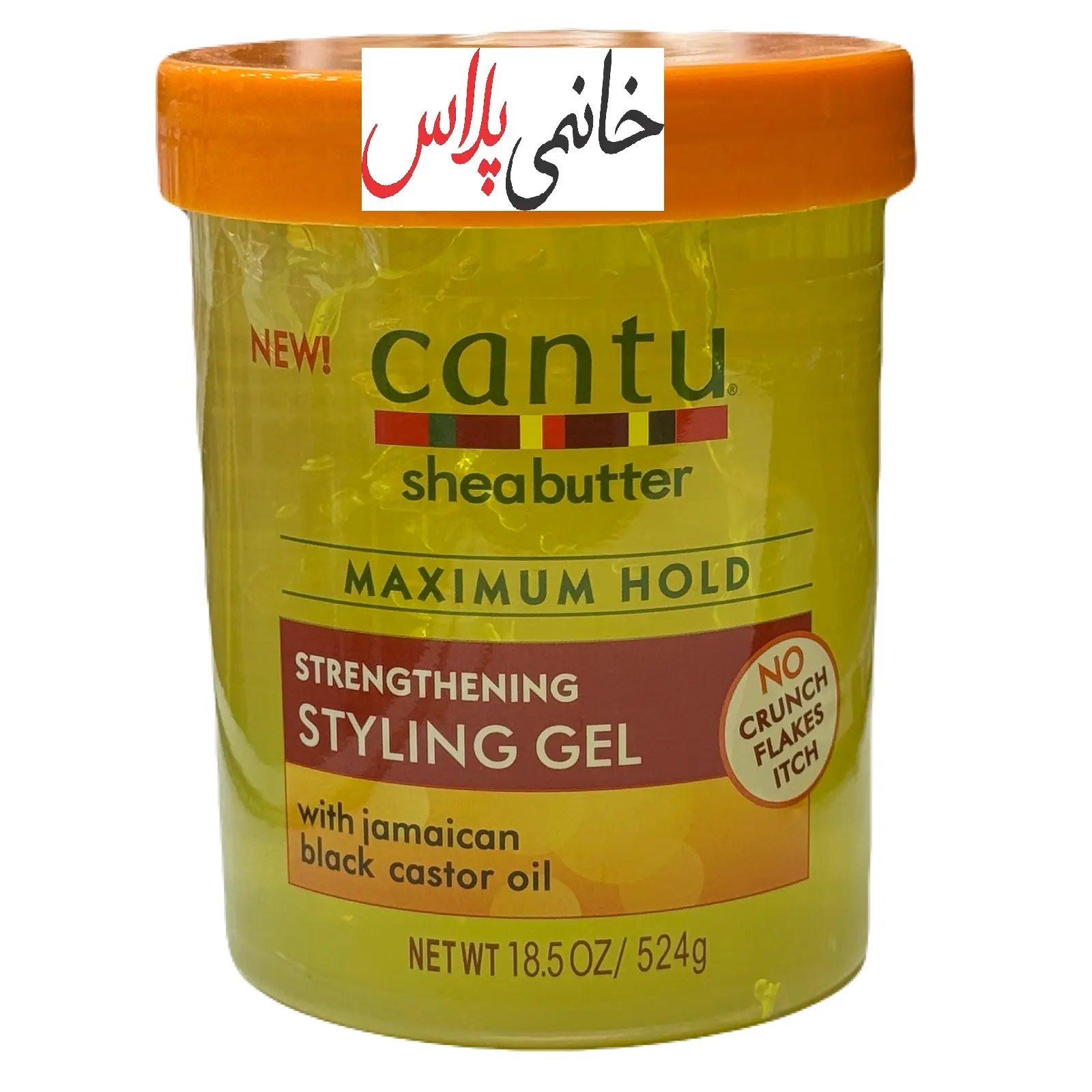 قیمت  ژل مو حالت دهنده و مرطوب کننده موهای فر کنتو Cantu حاوی روغن زیتون وزن 524 گرم