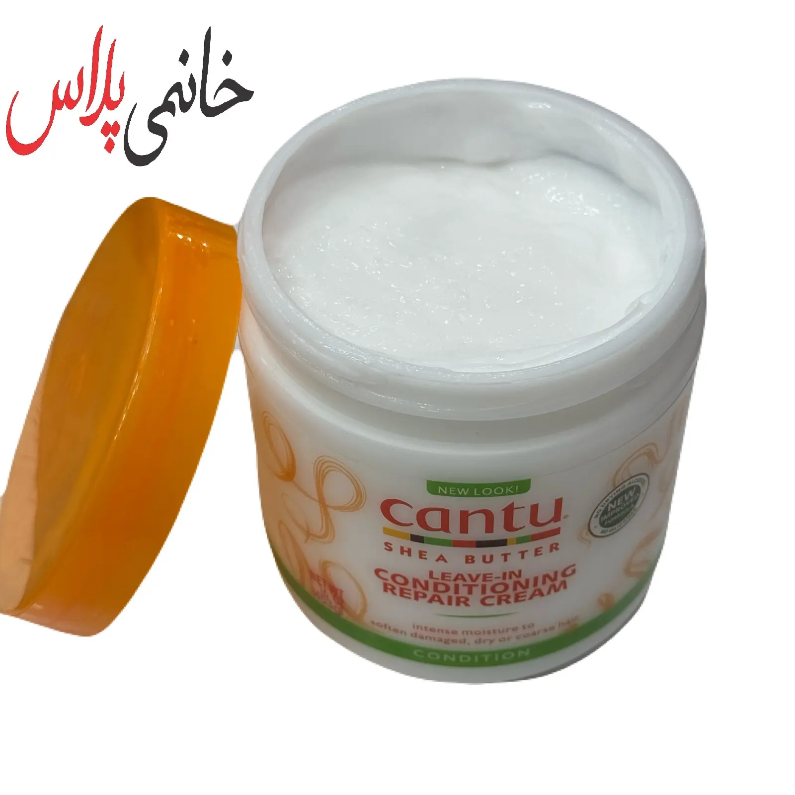 قیمت ماسک مو سه کاره و روغن ارگان موهای فر کنتو