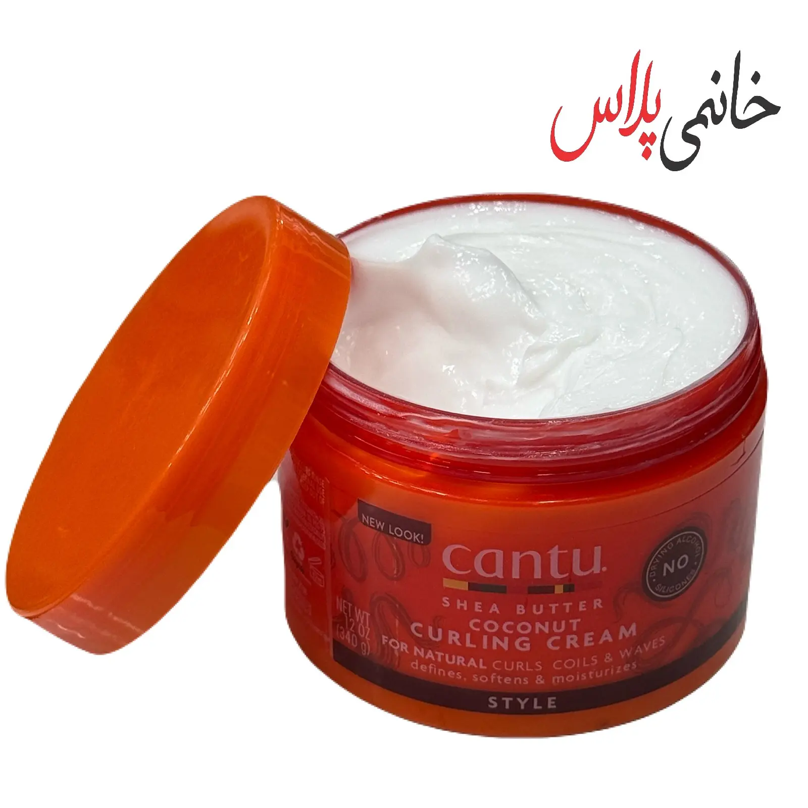 قیمت کرم فرکننده کانتو حجم 340 میلی لیتر