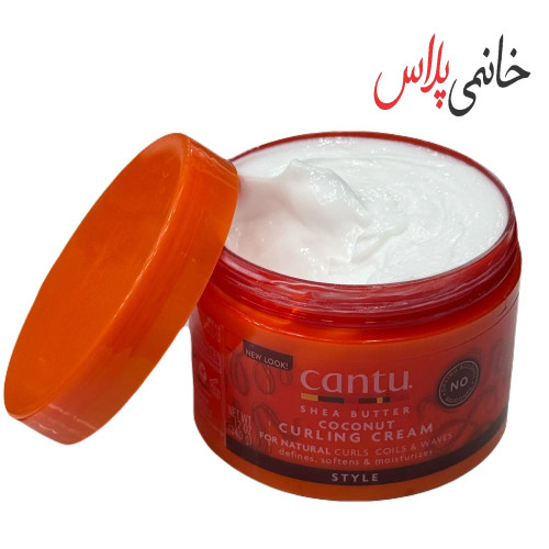قیمت کرم فرکننده کانتو حجم 340 میلی لیتر