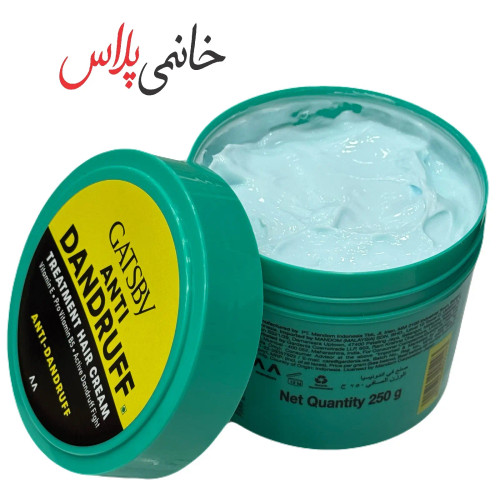 قیمت کرم مو ضد شوره گتسبی سبز 250