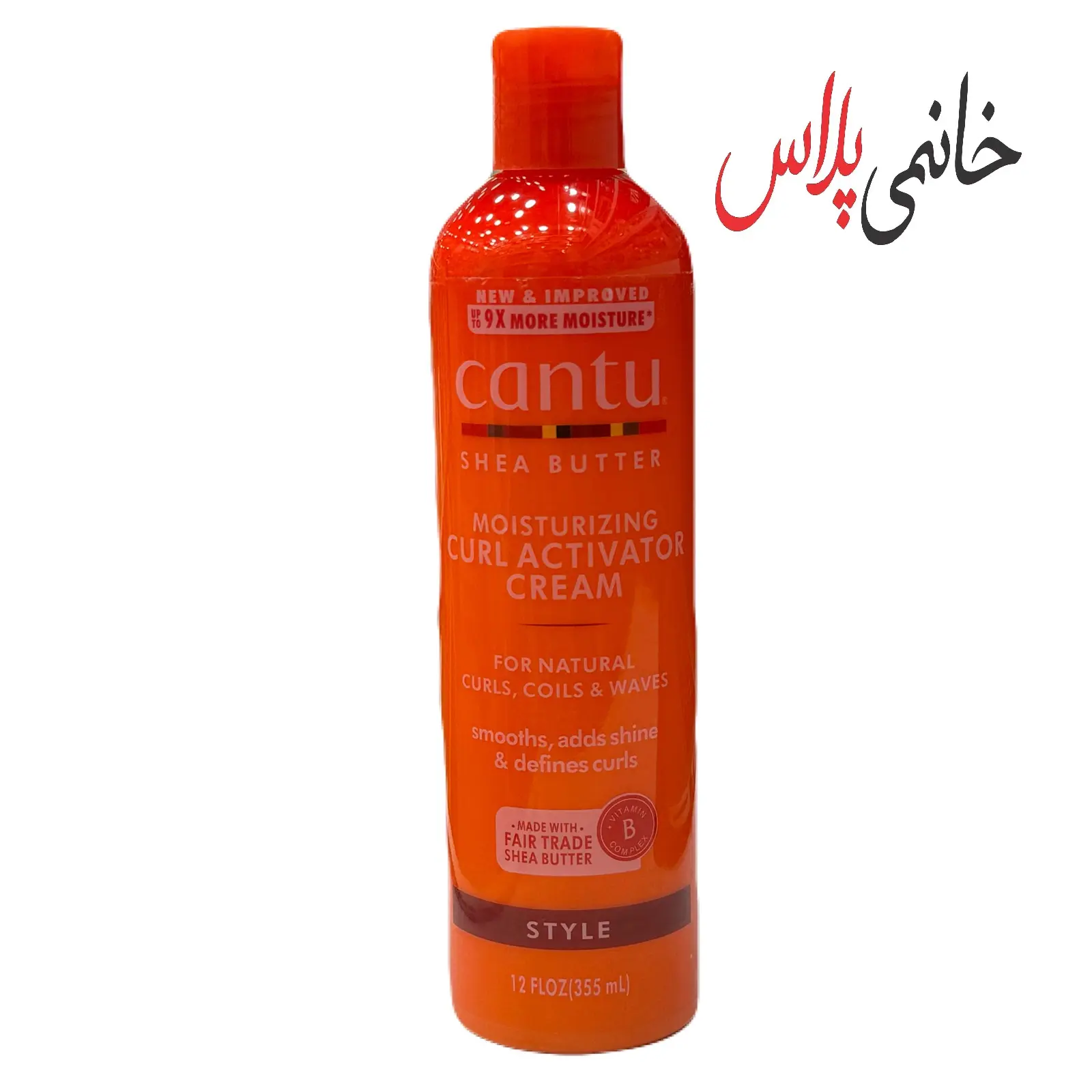 قیمت کرم مو اکتیویتور فعال کننده فر شی باتر