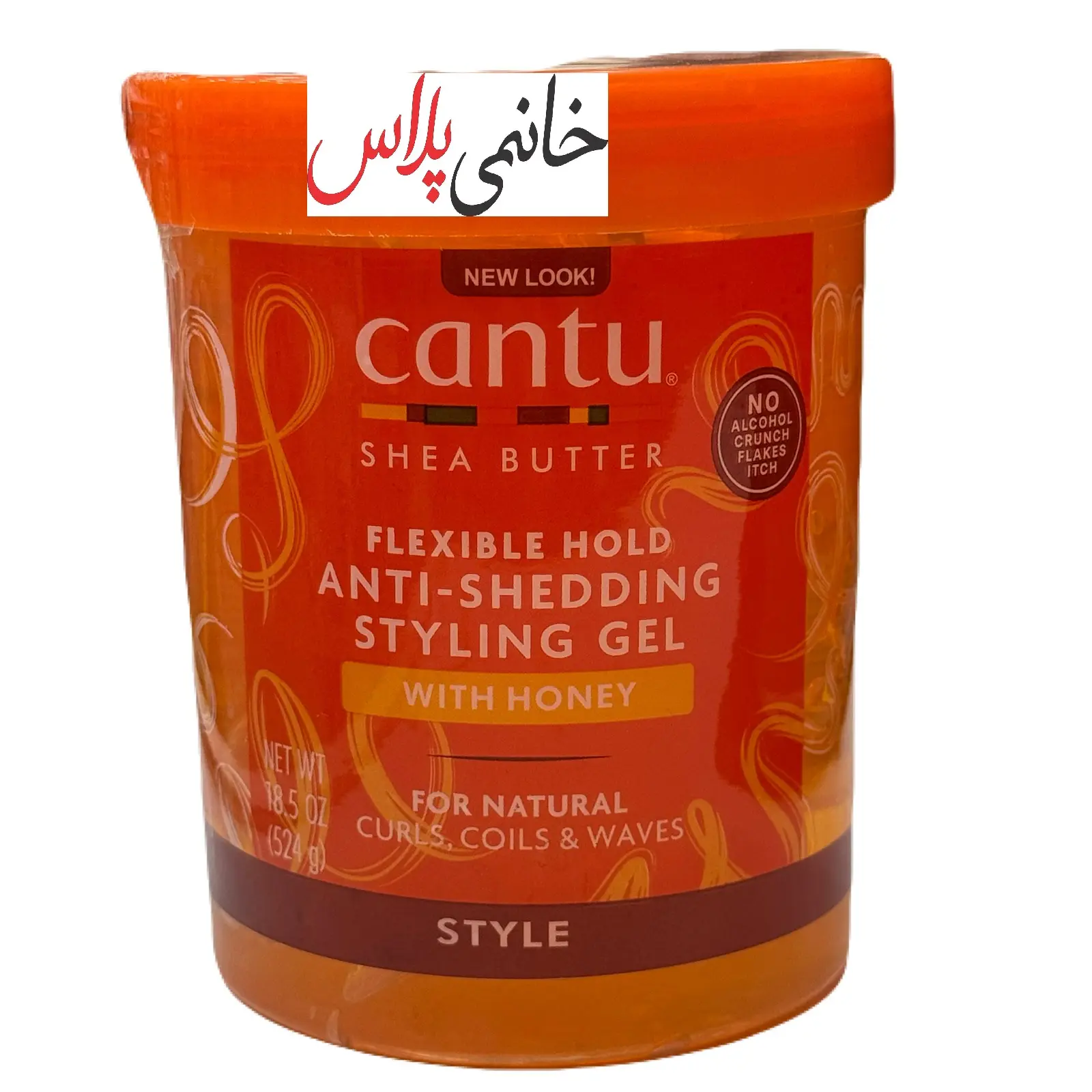 قیمت ژل مو کانتو