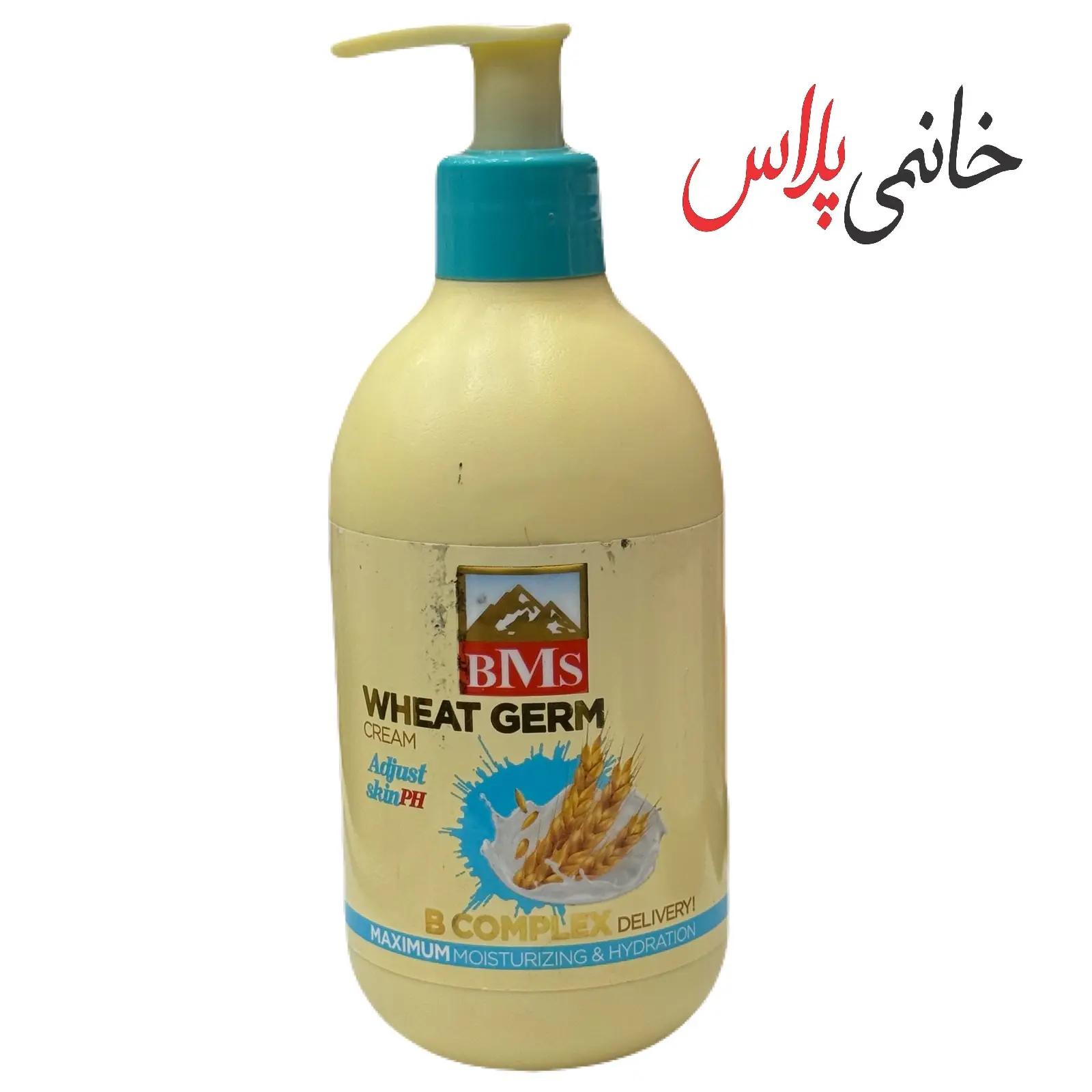 قیمت کرم مرطوب کننده جوانه گندم 300 میل ابرسان