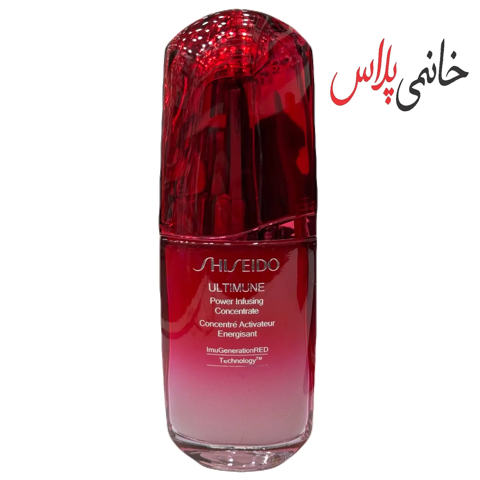 سرم جوانساز شیسیدو