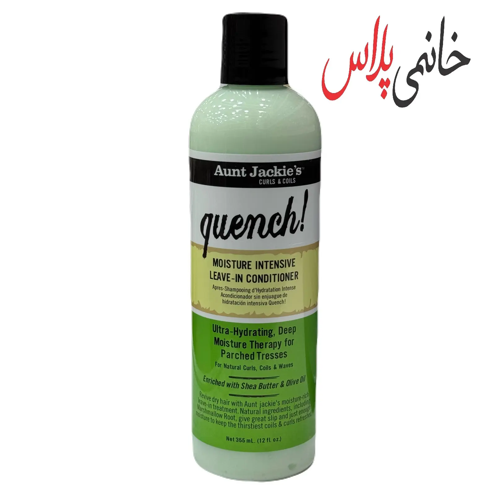قیمت نرم کننده بعد از حمام انت جکیز بدون نیاز به ابکشی مخصوص موهای فرر و خشک 355 میل