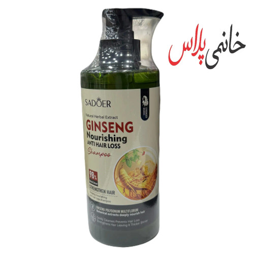 قیمت شامپو ضد ریزش سادور پمپی