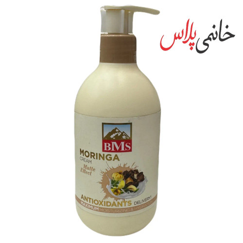 قیمت کرم مرطوب کننده و نرم کننده عصاره مورینگا