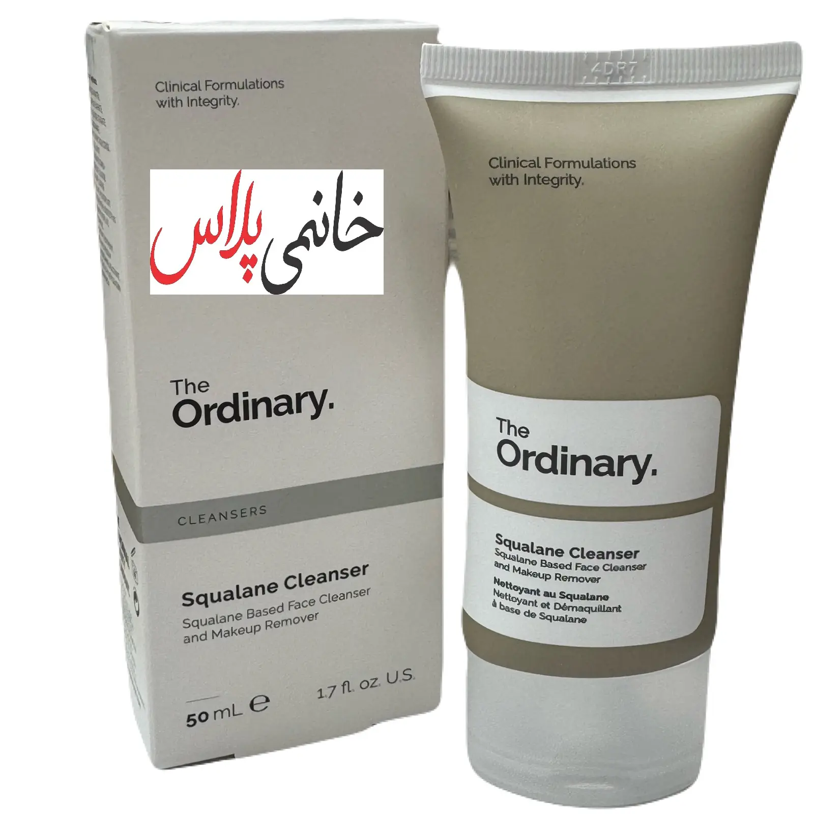 کرم ابرسان اوردینری 100 میل