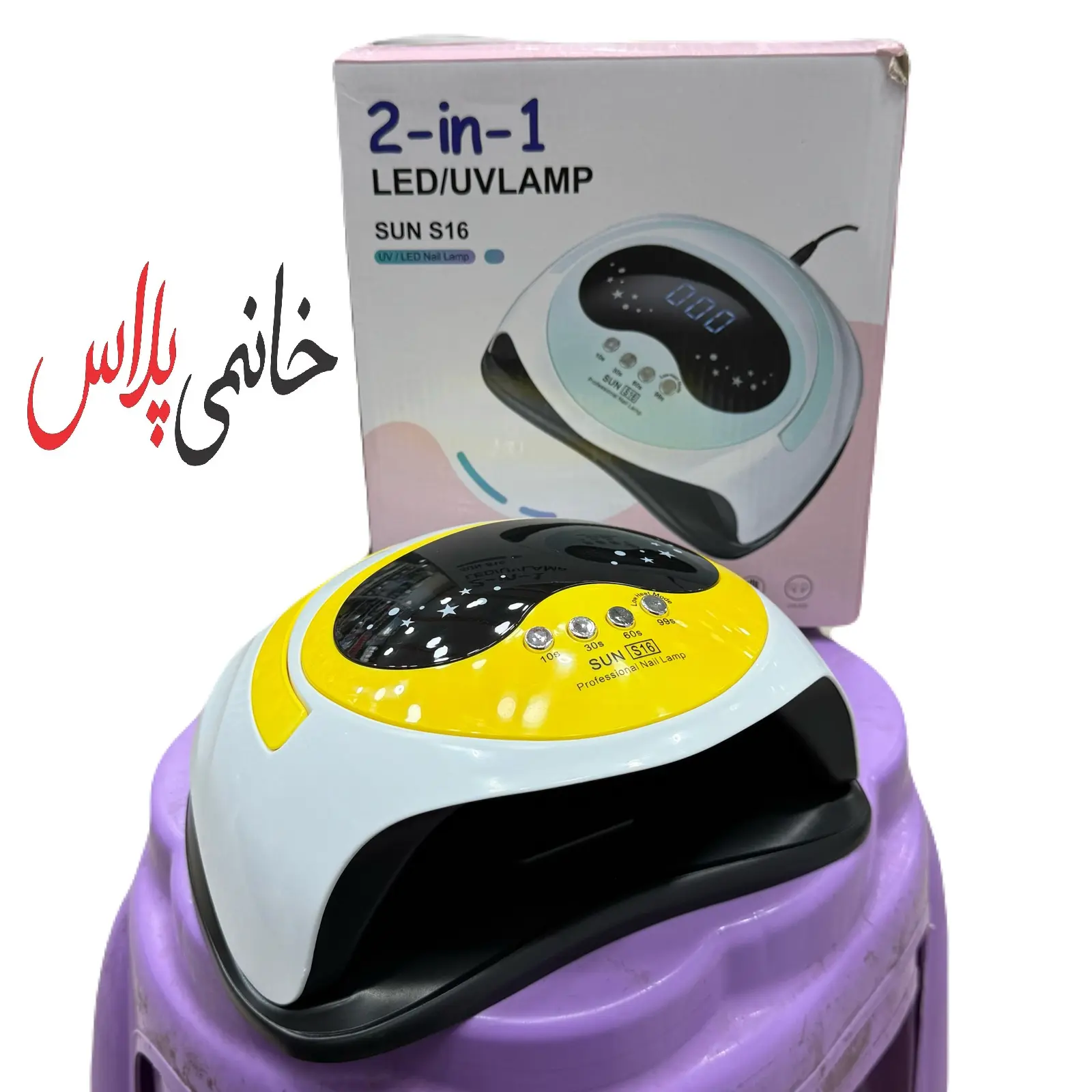 دستگاه لاک خشک کن سان