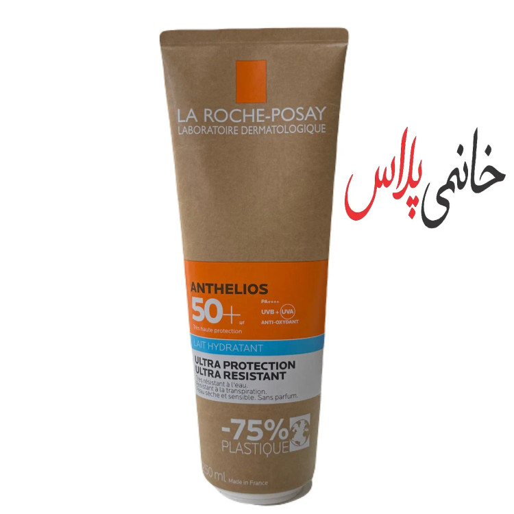 ضد آفتاب لاروش پوزای آنتلیوس