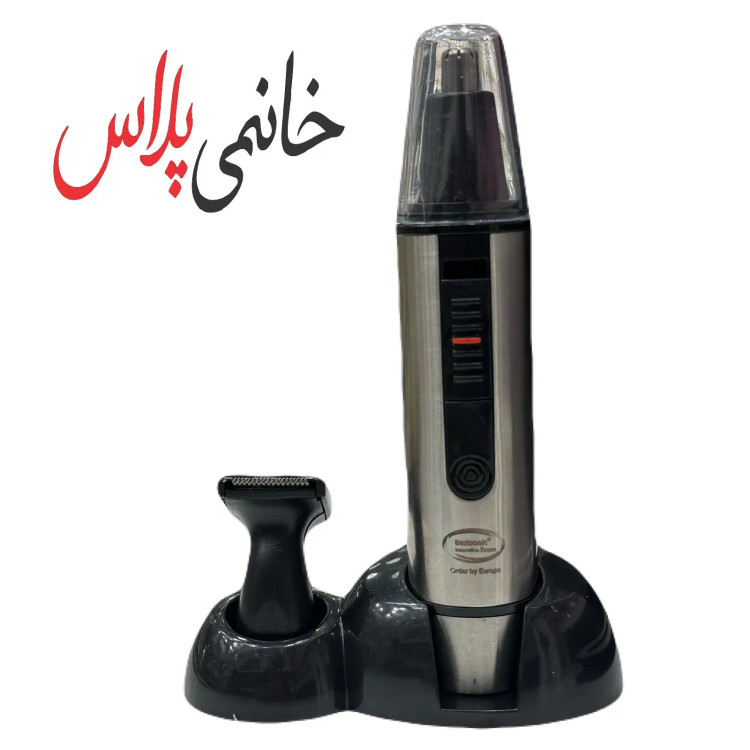 موزن گوش و بینی BESTSONIC