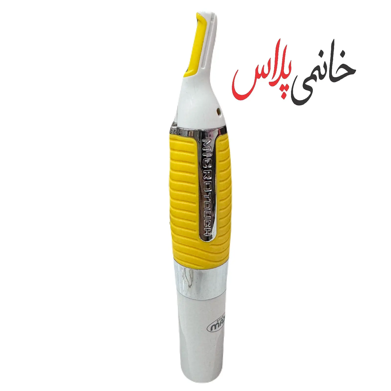 قیمت ابرو زن ستار مکس