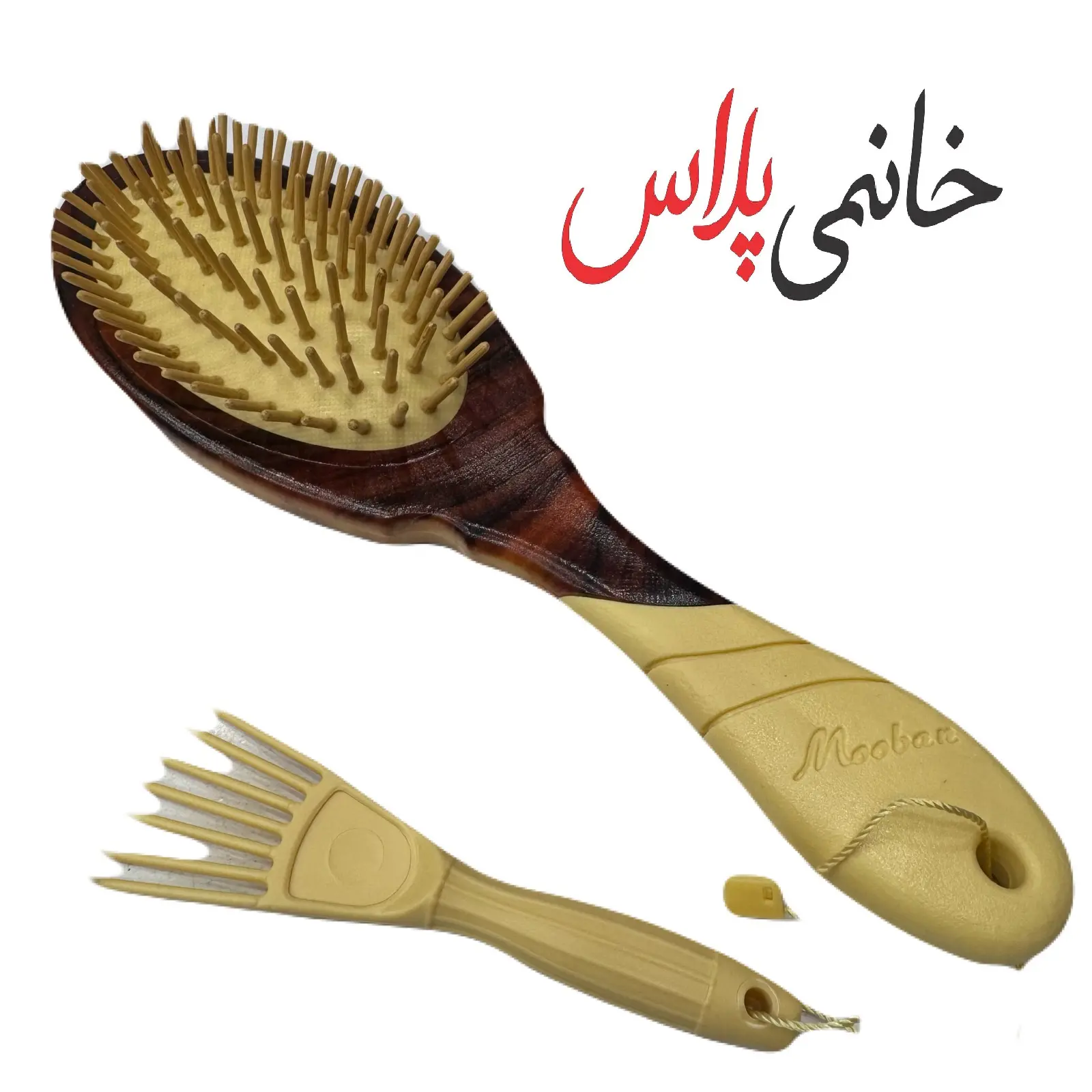 قیمت شانه چوبی بامبو