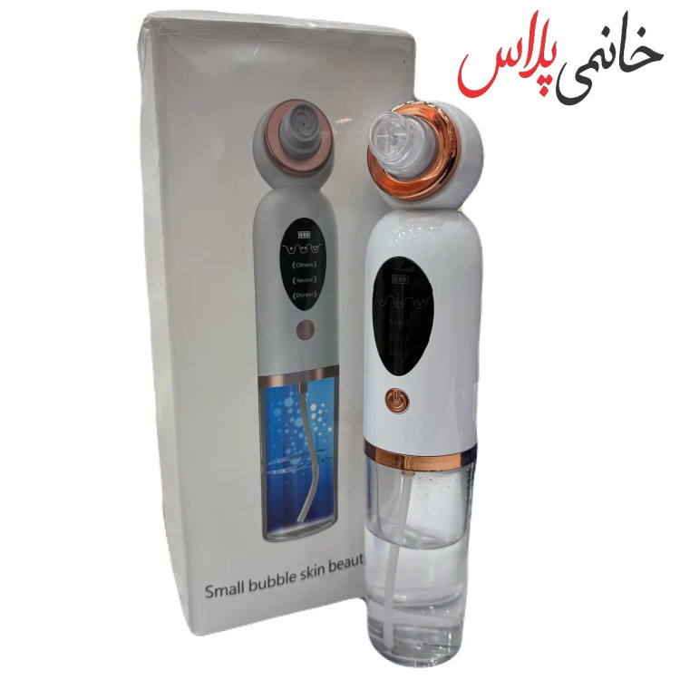 قیمت میکرودرم مخزن دار