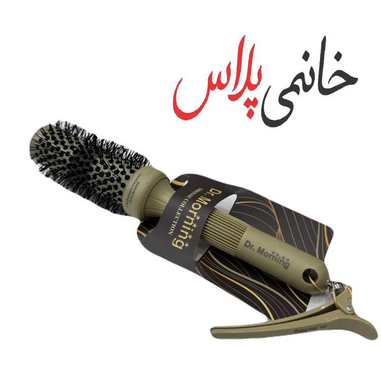 قیمت برس نسوز سرامیکی دکتر دورمینگ