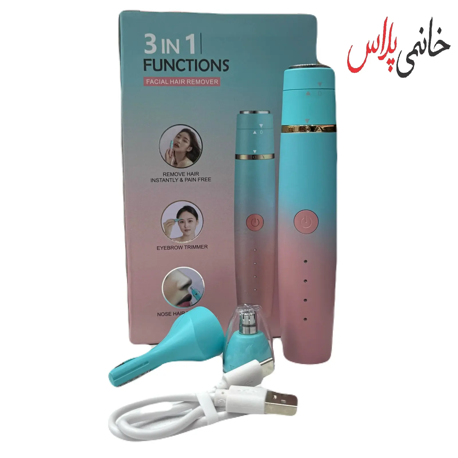 قیمت ماشین اصلاح صورت بانوان فلیپس مدل FK112