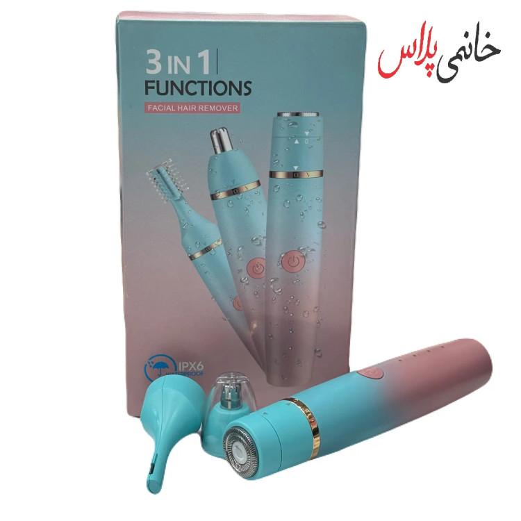 موزن گوش و بینی مدل FK112