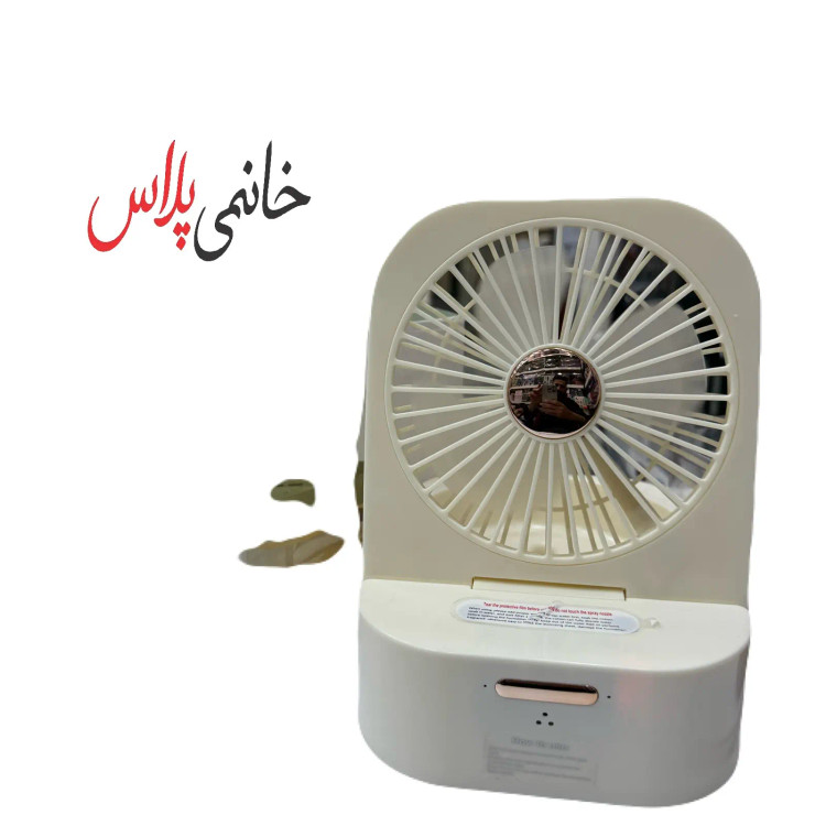کارایی پنکه رو میزی مه پاش dual spray