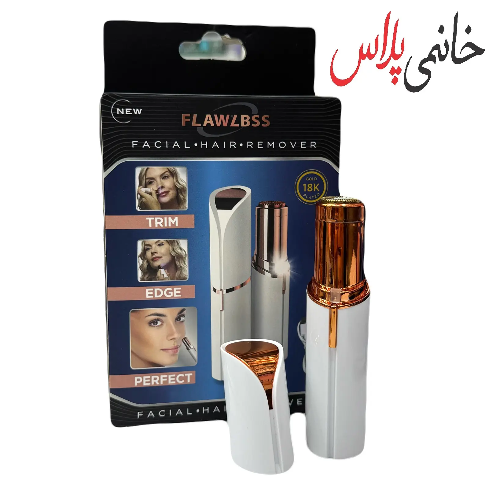 شیور صورت زنانه ماتیکی تک کاره