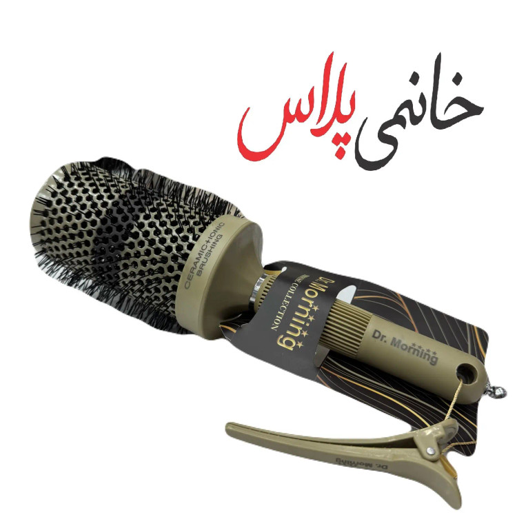 برس پیچ نسوز دکتر مورنینگ