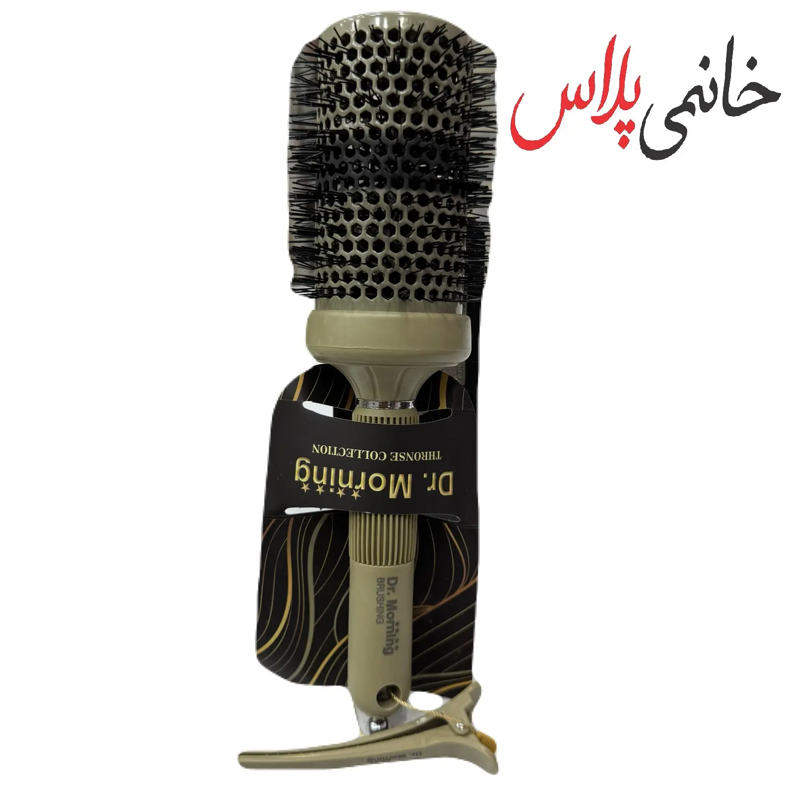 قیمت برس نسوز سرامیکی دکتر دورمینگ