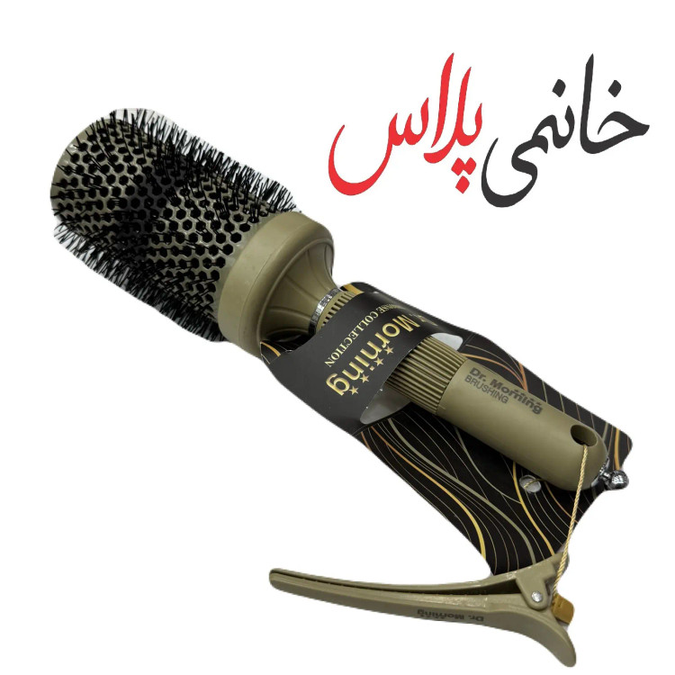 برس گرد اگسوزی سرامیکی دکتر دورمینگ