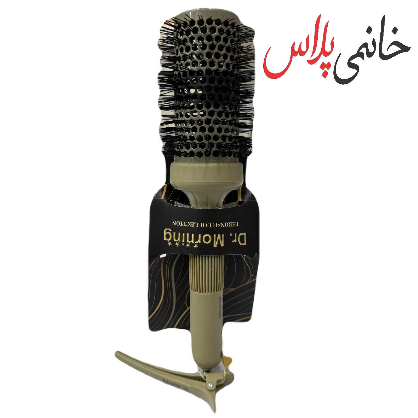 قیمت برس نسوز دکتر دورمینگ