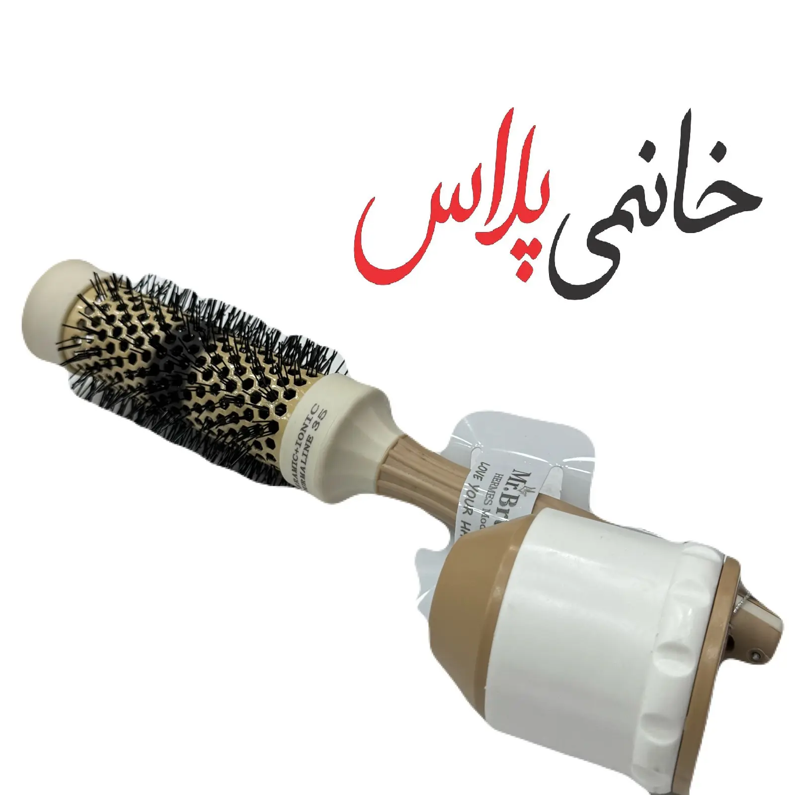 قیمت برس نسوز دکتر مورنینگ